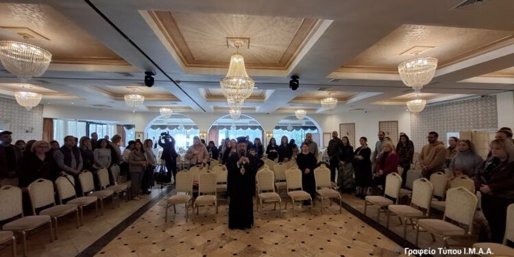 Πρώτη Συνάντηση της Σχολής Γονέων της Ι. Μ. Αιτωλοακαρνανίας