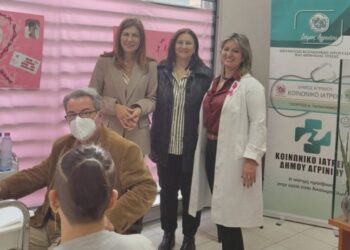 Αγρίνιο: Με επιτυχία ολοκληρώθηκε η δράση προληπτικού ελέγχου ακοής «Ακούω Καλά»