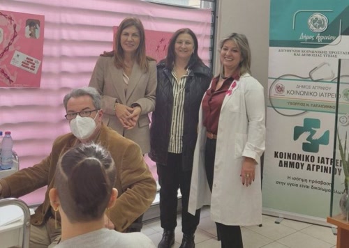 Αγρίνιο: Με επιτυχία ολοκληρώθηκε η δράση προληπτικού ελέγχου ακοής «Ακούω Καλά»