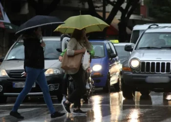 Έκτακτο Δελτίο Επιδείνωσης Καιρού