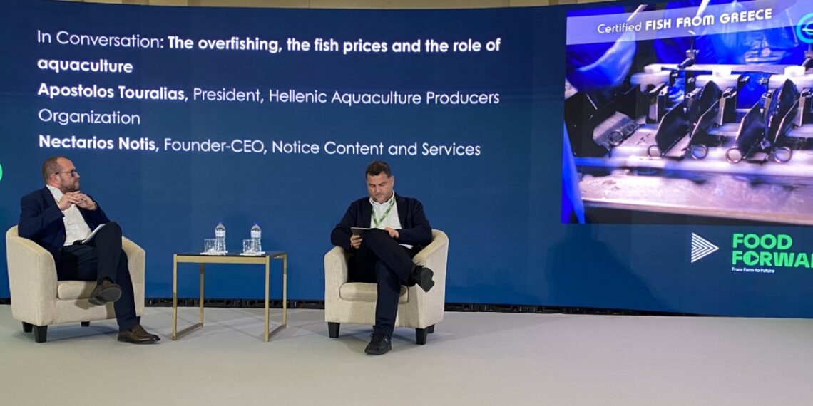 ΕΛΟΠΥ στο AGROWN Conference – Παρουσίαση για τη βιώσιμη ελληνική ιχθυοκαλλιέργεια και τα φρέσκα ψάρια «Fish from Greece»