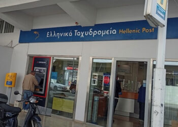 Σύσκεψη φορέων για το κλείσιμο του υποκαταστήματος ΕΛΤΑ στο Καινούργιο – Κάλεσμα από τον Αγροτικό Σύλλογο