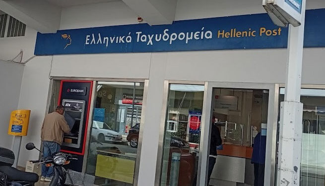 Σύσκεψη φορέων για το κλείσιμο του υποκαταστήματος ΕΛΤΑ στο Καινούργιο – Κάλεσμα από τον Αγροτικό Σύλλογο