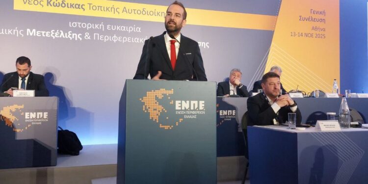 Ν. Φαρμάκης: «Τώρα είναι η ώρα για μία σημαντική επένδυση στην Αυτοδιοίκηση και στην περιφερειακή Ελλάδα!»