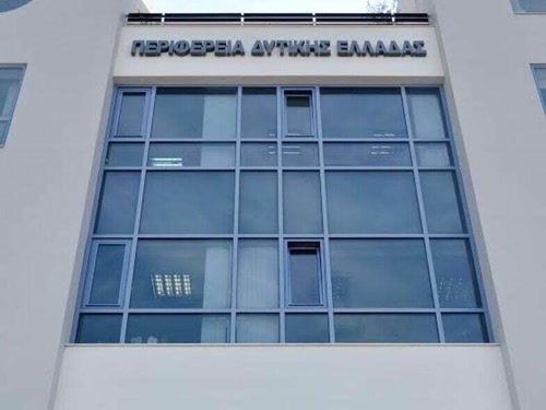 Η Περιφέρεια Δυτικής Ελλάδας παρουσιάζει το έργο HERIT ADAPT στην έκθεση Philoxenia – Hotelia 2025