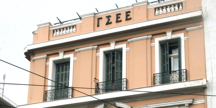 ΓΣΕΕ: Στήριξη στις απαιτήσεις της ITUC για Δίκαιη Μετάβαση στη COP30