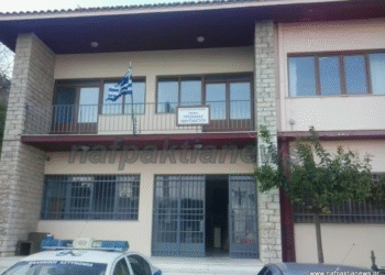 Ναύπακτος: Μαθητές 17 και 18 ετών συνελήφθησαν για διακίνηση κοκαΐνης