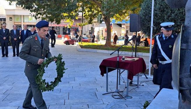 Αγρίνιο: Εκδηλώσεις για την Ημέρα των Ενόπλων Δυνάμεων στις 21 Νοεμβρίου 2025
