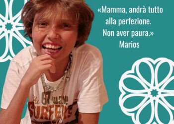 Εύη Βέρρη “Θα ευχαριστώ σε όλη μου την ζωή και θα προσεύχομαι για τον δότη που είναι ο φύλακας άγγελος του γιού μου και για την οικογένειά του”