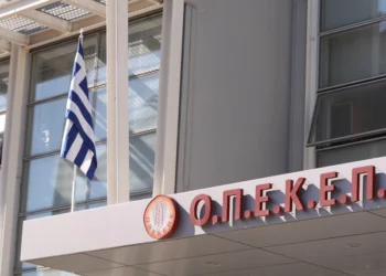 ΟΠΕΚΕΠΕ στην ΑΑΔΕ: Τρεις μεγάλες αλλαγές στο νέο νομοσχέδιο – Τι αλλάζει από το 2026