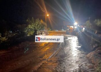 Πλημμυρικά φαινόμενα και ζημιές στο οδόστρωμα στη Βόνιτσα από την έντονη κακοκαιρία. Βίντεο – Συνεχής ενημέρωση