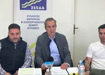 Ευχαριστήριο ΣΕΕΔΑ προς το Δημοτικό Συμβούλιο Αγρινίου για την παμψηφεί απόφαση στήριξης της τοπικής μας Αγοράς