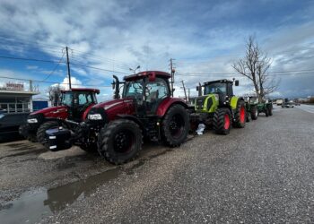 ΟΜΟΣΠΟΝΔΙΕΣ ΑΓΡΟΤΙΚΩΝ ΣΥΛΛΟΓΩΝ ΑΙΤΩΛΟΑΚΑΡΝΑΝΙΑΣ – ΑΧΑΪΑΣ – ΗΛΕΙΑΣ