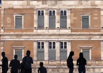 Οικονομικά στοιχεία Υπουργείου Οικονομικών 2025