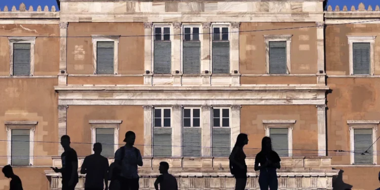 Οικονομικά στοιχεία Υπουργείου Οικονομικών 2025