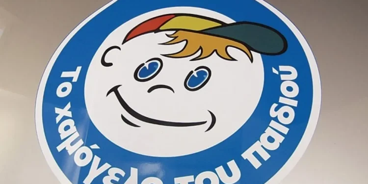 ΠΕΡΙΠΑΤΟΣ ΑΓΑΠΗΣ ΚΑΙ ΕΛΠΙΔΑΣ ΓΙΑ ΤΟ ΧΑΜΟΓΕΛΟ ΤΟΥ ΠΑΙΔΙΟΥ ΣΤΟ ΔΡΑΓΑΝΟ ΛΕΥΚΑΔΟΣ