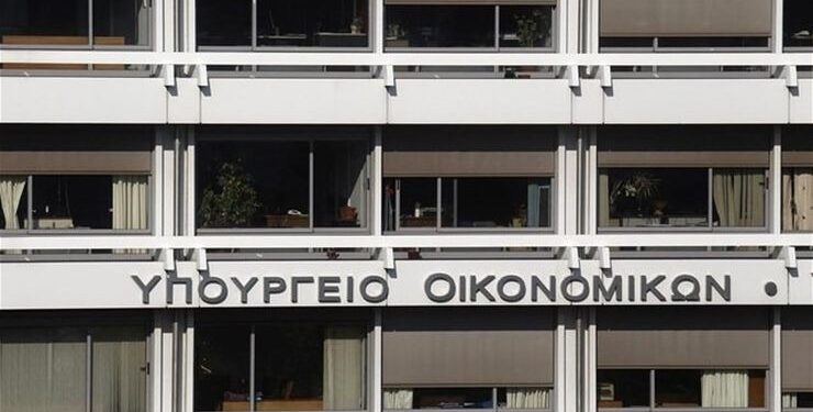 Νέες ρυθμίσεις για σχολάζουσες κληρονομιές και διαφάνεια