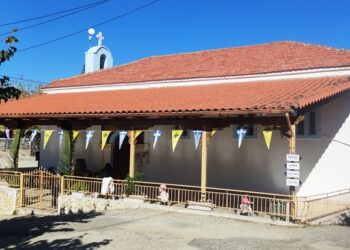 Πρόγραμμα Εορτασμού Παμμεγίστων Ταξιαρχών Μιχαήλ και Γαβριήλ Πολιούχων της Σαργιάδας Αγρινίου