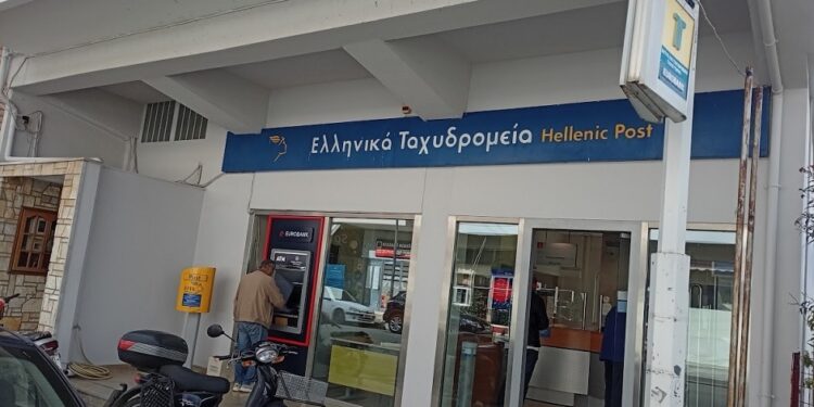 Ανοιχτή διαμαρτυρία για το κλείσιμο των ΕΛΤΑ Καινούργιου – Κάτοικοι και φορείς ζητούν ανάκληση