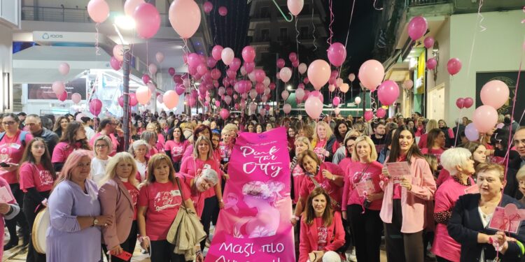 Το Αγρίνιο “ντύθηκε ροζ” για την Παγκόσμια Ημέρα Κατά του Καρκίνου του Μαστού