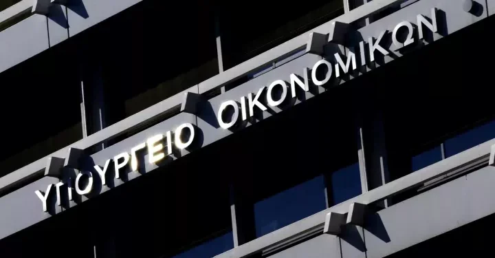 Κρατικός Προϋπολογισμός 2025: Πλεόνασμα και Έσοδα Νοεμβρίου