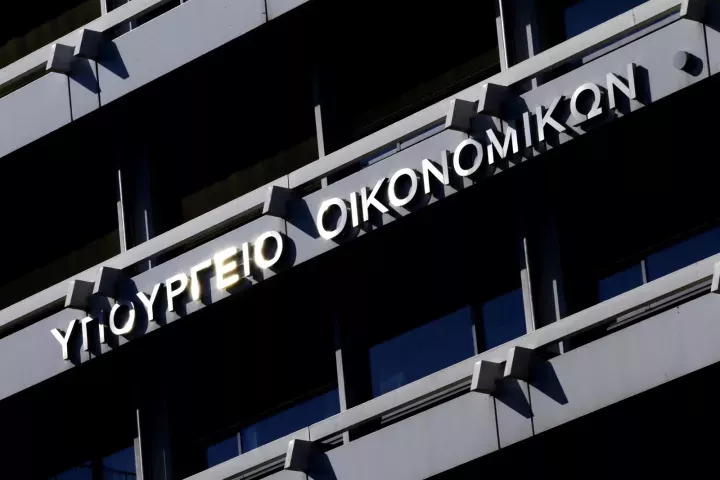 Κρατικός Προϋπολογισμός 2025: Πλεόνασμα και Έσοδα Νοεμβρίου