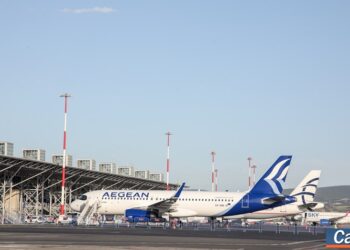 Διακήρυξη διαγωνισμού για Συστήματα Επιτήρησης (TAR) σε 8 αερολιμένες – Αναβάθμιση αεροναυτιλίας με κόστος 53,6 εκατ. ευρώ