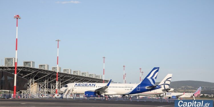 Διακήρυξη διαγωνισμού για Συστήματα Επιτήρησης (TAR) σε 8 αερολιμένες – Αναβάθμιση αεροναυτιλίας με κόστος 53,6 εκατ. ευρώ