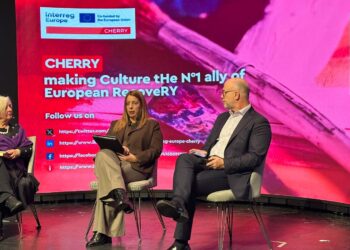 Το έργο CHERRY για τον ψηφιακό μετασχηματισμό των δημιουργικών επιχειρήσεων στο UrbanFest 2025