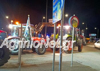Αγρότες: Μπλόκο στο Χαλίκι. Αποκλεισμένη η Αιτωλ/νια