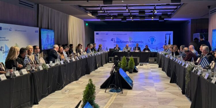 Δίκαιη Αναπτυξιακή Μετάβαση: Απτά αποτελέσματα και νέες προσκλήσεις – 4η Συνεδρίαση 2025