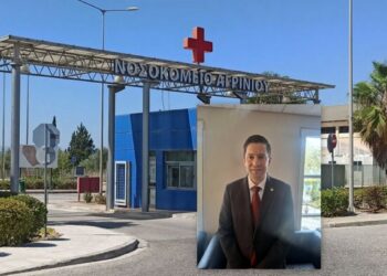 Αποκλειστικό: Πρύτανης ΕΚΠΑ: Είμαστε σε καλό δρόμο για το Αιμοδυναμικό στο νοσοκομείο Αγρινίου VIDEO