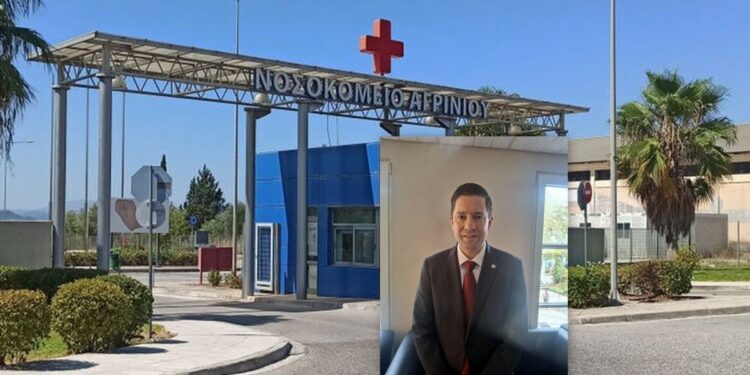 Αποκλειστικό: Πρύτανης ΕΚΠΑ: Είμαστε σε καλό δρόμο για το Αιμοδυναμικό στο νοσοκομείο Αγρινίου VIDEO