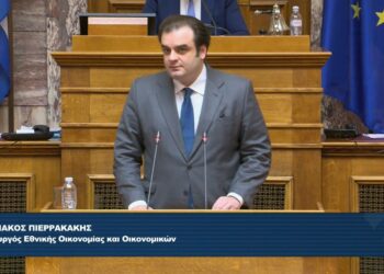 Κυριάκος Πιερρακάκης: Νέο πλαίσιο για κοινωφελείς περιουσίες και σχολάζουσες κληρονομιές