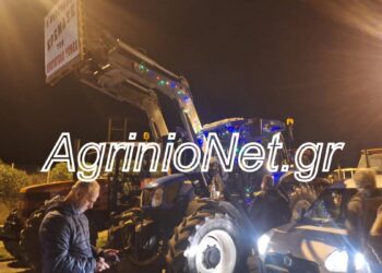 Περισσότερα από 100 ταξί στο μπλόκο των αγροτών στο Αγγελόκαστρο