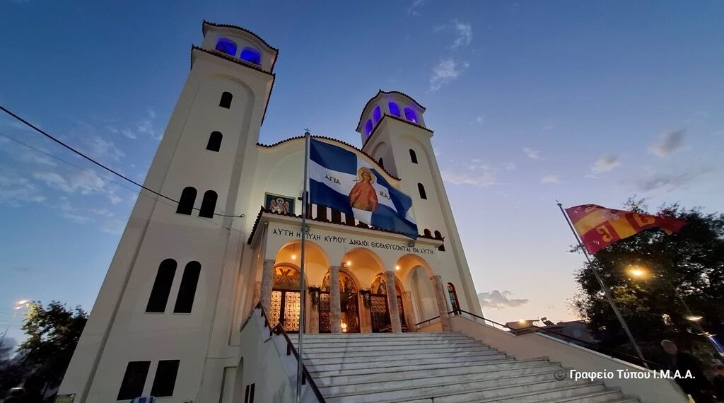 Ιερά Αγρυπνία στην Αγία Βαρβάρα Αγρινίου – Παρασκευή 5 Δεκεμβρίου 2025