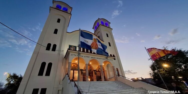 Ιερά Αγρυπνία στην Αγία Βαρβάρα Αγρινίου – Παρασκευή 5 Δεκεμβρίου 2025