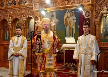 Η Κυριακή των Προπατόρων στην Ι. Μ. Αιτωλοακαρνανίας