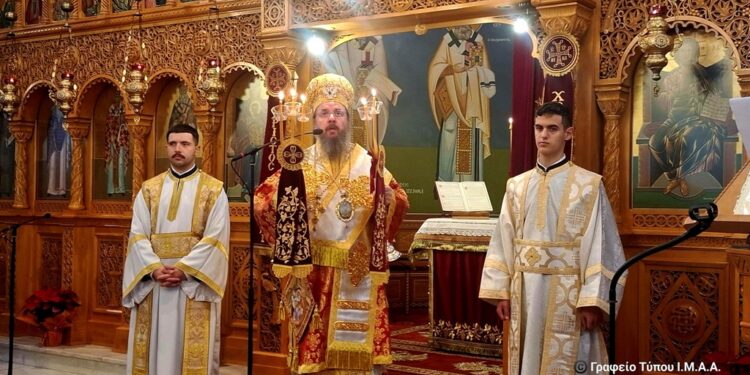 Η Κυριακή των Προπατόρων στην Ι. Μ. Αιτωλοακαρνανίας