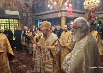Αρχιερατική Θεία Λειτουργία στην Σκουτερά Αιτωλοακαρνανίας