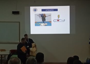 Σεμινάριο πρώτων βοηθειών του ΕΚΑΒ στο Εσπερινό ΕΠΑΛ