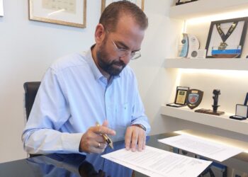 Στο Πρόγραμμα «Δυτική Ελλάδα 2021 – 2027», η ανέγερση της Μονάδας Αγ. Αρσενίου και η προμήθεια οχημάτων για τις μετακινήσεις ηλικιωμένων και ΑμεΑ σε κοινωνικές δομές της Δυτ. Ελλάδας