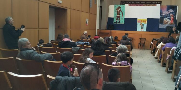 Παιδική Χριστουγεννιάτικη Γιορτή του Σωματείου Συνταξιούχων ΙΚΑ Αιτωλοακαρνανίας στο Αγρίνιο