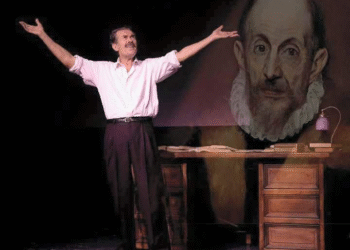 Δύο σημαντικές θεατρικές παραστάσεις στην Ιθάκη: «Αναφορά στον Γκρέκο» & «Άγουρα Κεράσια»