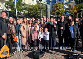 Χριστουγεννιάτικη Εκδήλωση Κατηχητικών Γυμνασίου–Λυκείου της Ι.Μ. Αιτωλοακαρνανίας – Δράσεις, Επισκέψεις & Μήνυμα Μητροπολίτη