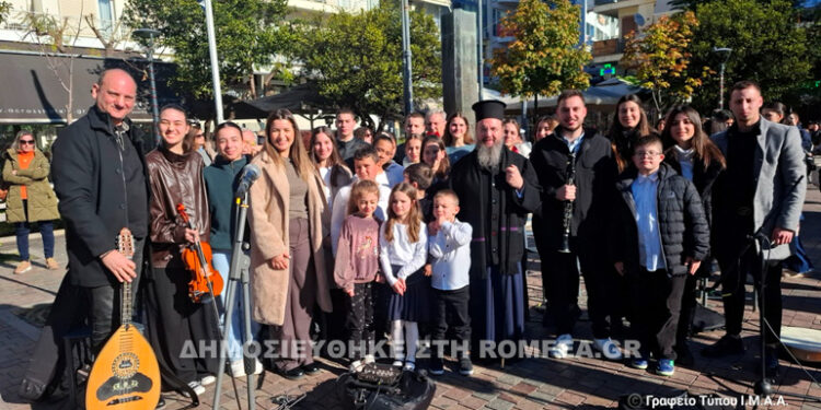 Χριστουγεννιάτικη Εκδήλωση Κατηχητικών Γυμνασίου–Λυκείου της Ι.Μ. Αιτωλοακαρνανίας – Δράσεις, Επισκέψεις & Μήνυμα Μητροπολίτη