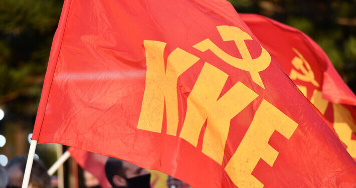 Εκδήλωση για το 22ο Συνέδριο του ΚΚΕ στο Αγρίνιο στις 3 Δεκέμβρη