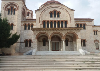 Αγρίνιο: Αγιολογική διάλεξη για τον Άγιο Χριστόφορο τον Παπουλάκο στη Ζωοδόχο Πηγή