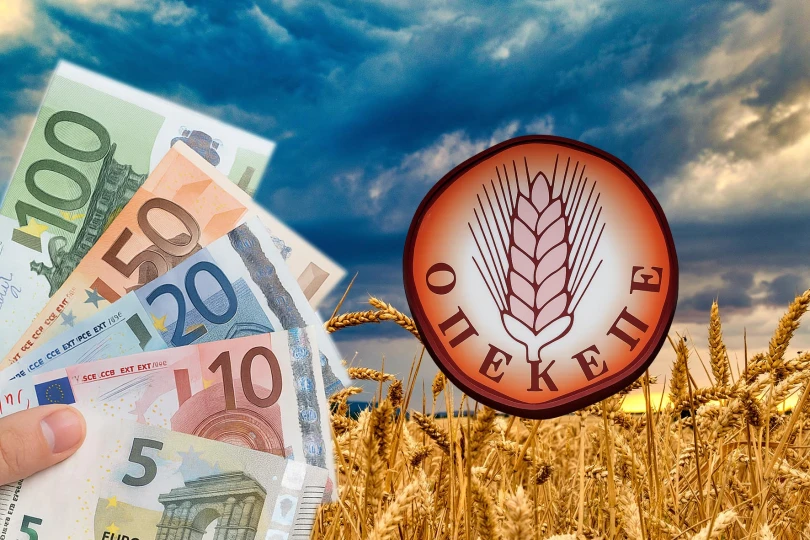 ΟΠΕΚΕΠΕ: Διευκρινίσεις για Βασική και Αναδιανεμητική – Τι συνέβη με την εισφορά ΕΛΓΑ