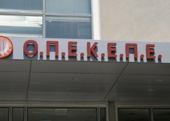 Διορθώσεις στην ΕΑΕ 2025: Άνοιξε το σύστημα για αγρανάπαυση & κοπτολίβαδα